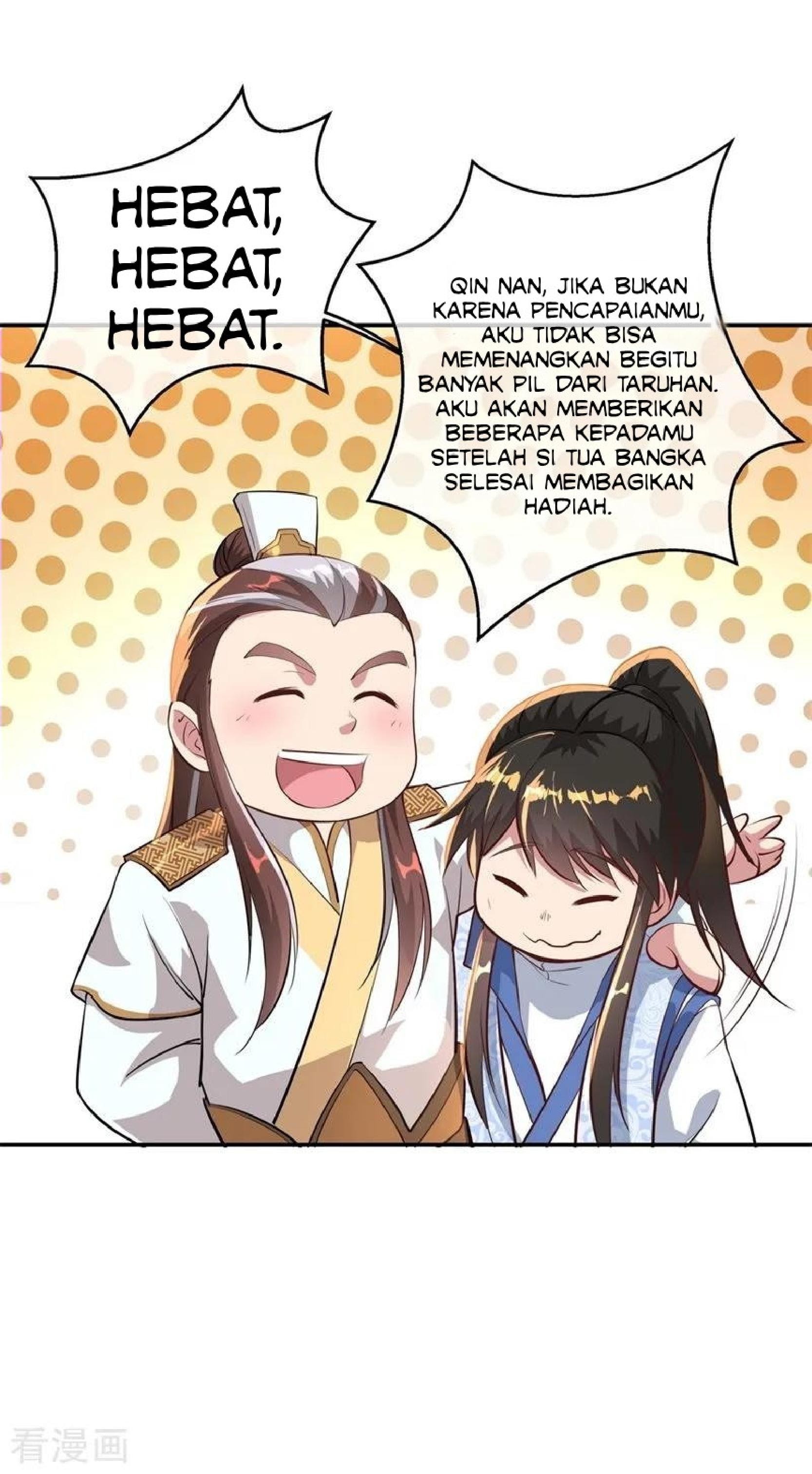 Peerless Soul (Peerless Battle Spirit) chapter 95